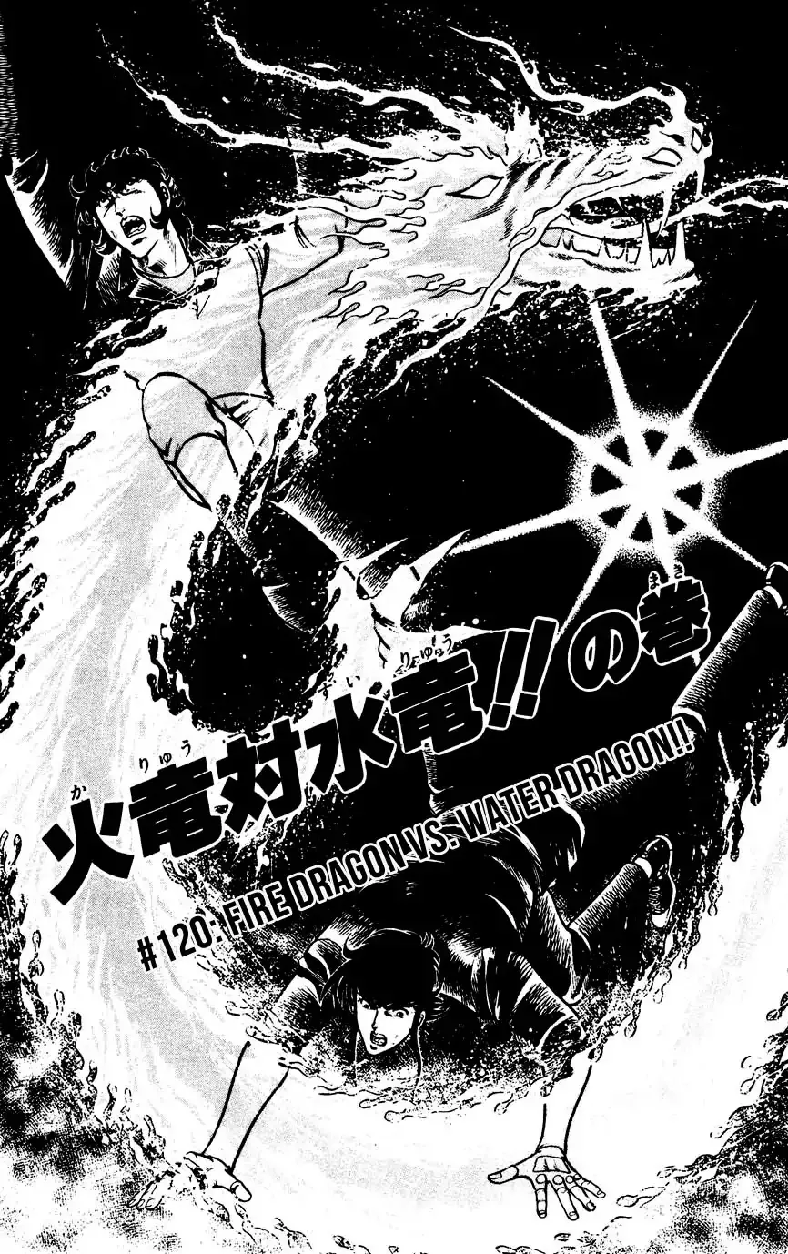 Read Black Angels Chapter 120 - Fire Dragon VS. Water Dragon!! Online