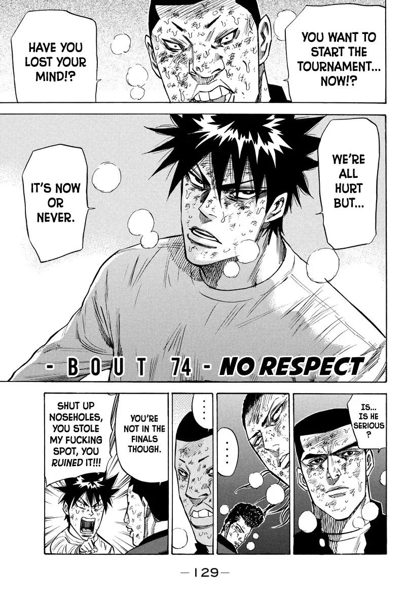 Read A-bout! Chapter 74 - No Respect Online