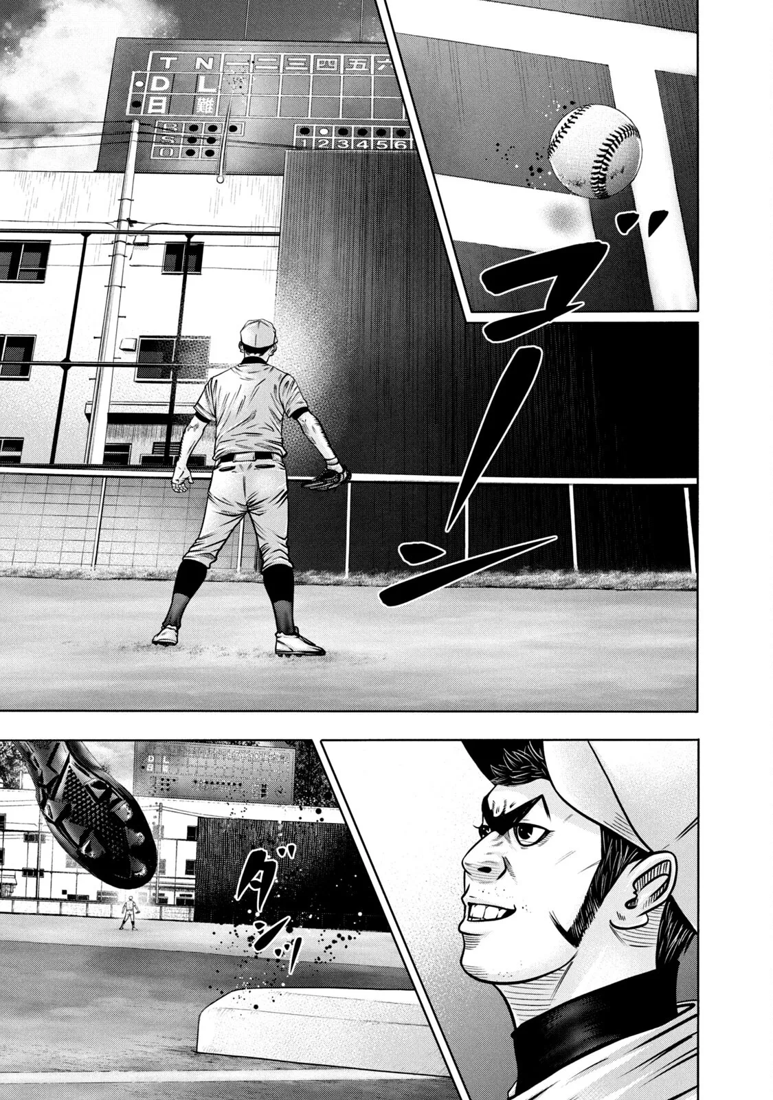 Read Battle Studies Chapter 292 - Gap Between Imagination And Reality Online