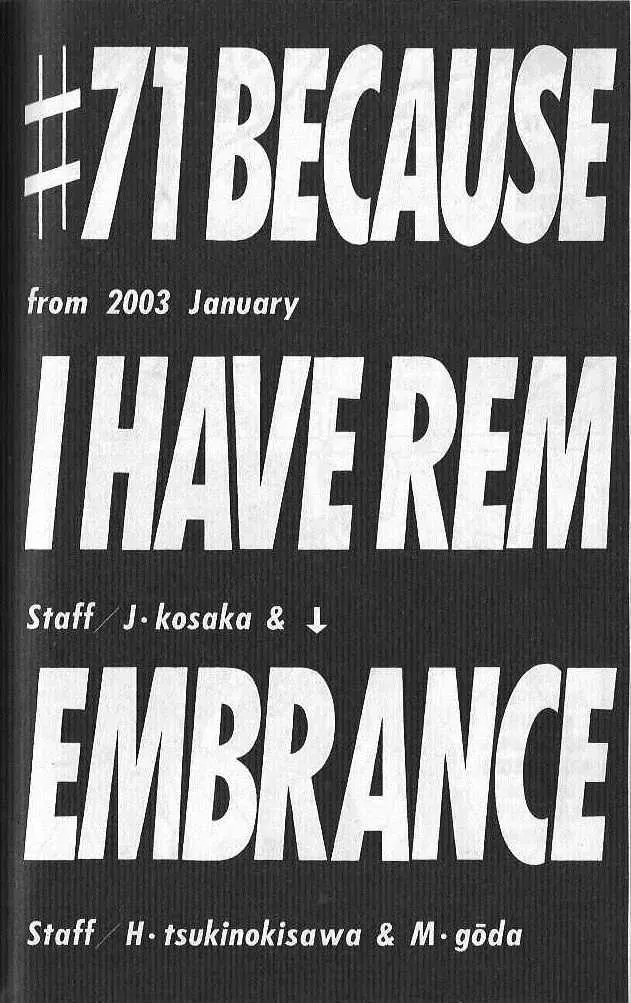 Read I’ll Chapter 71 - Because I Have Remembrance Online