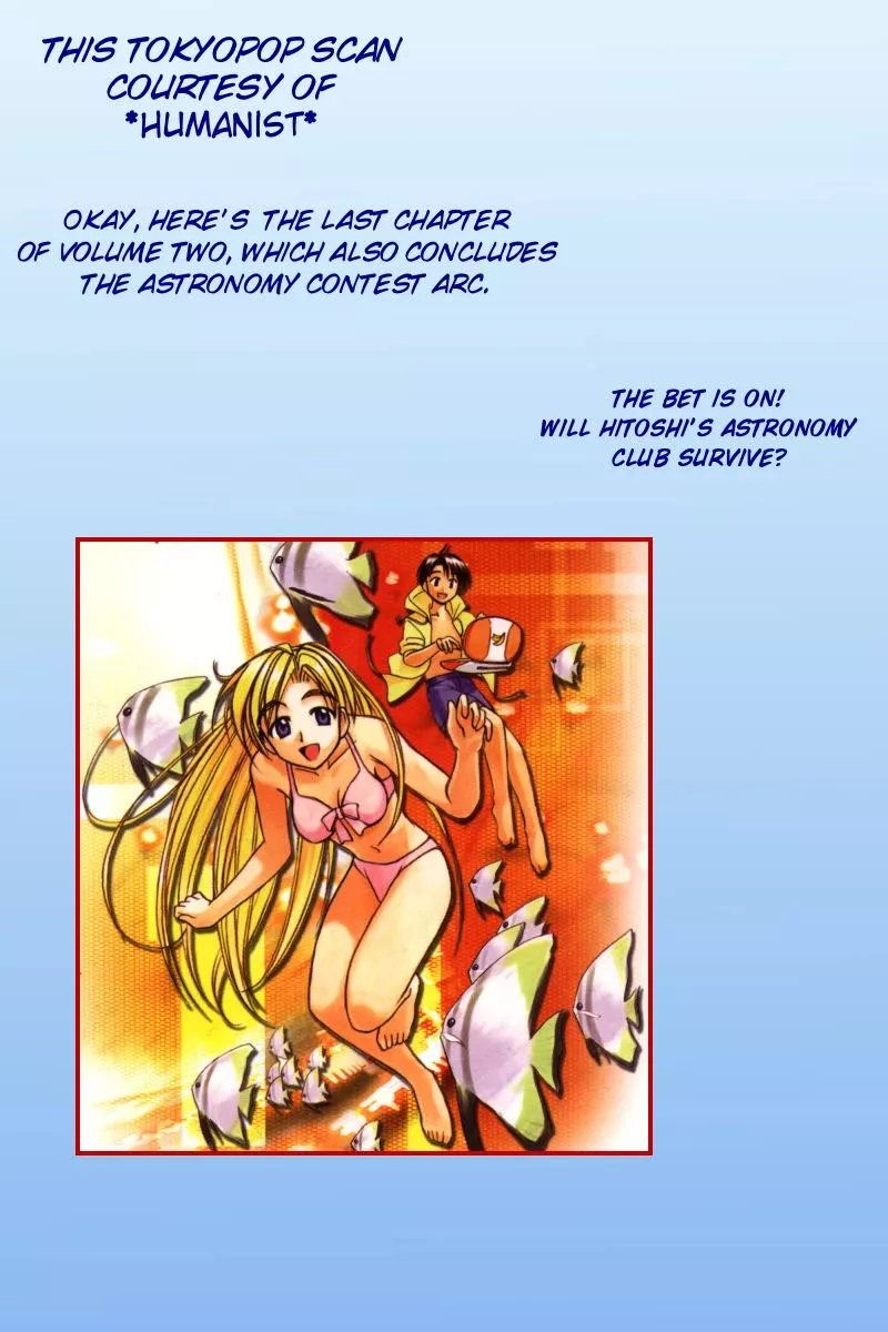 Read Ai Ga Tomaranai! Chapter 16 - A Wish Upon a Star Online