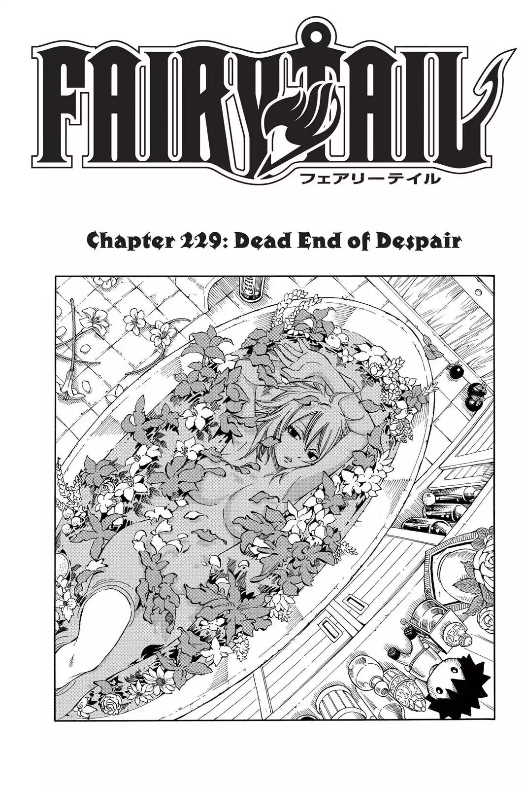 Read Fairy Tail Chapter 229 - Dead End of Despair Online