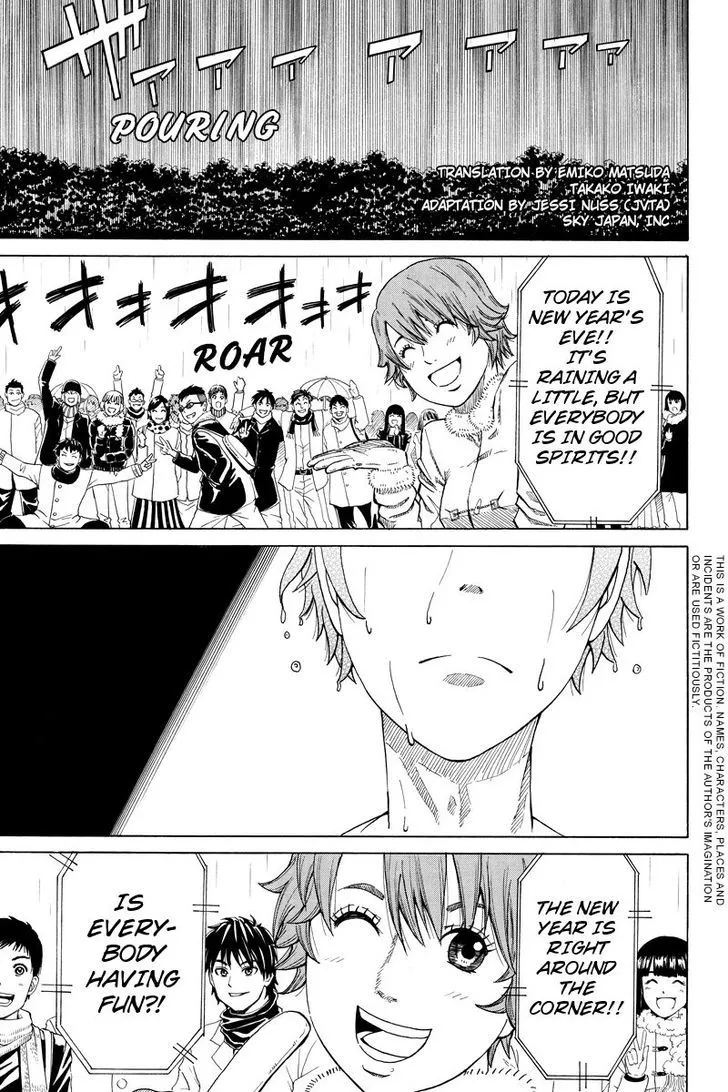 Read Hatsukoi Shinjuu Chapter 14 Online