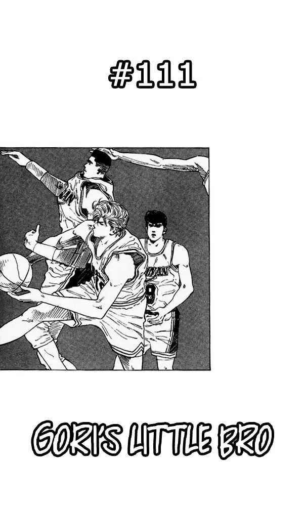 Read Slam Dunk Chapter 111 Online