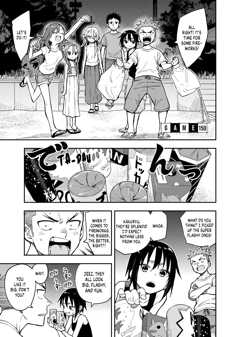Read Soredemo Ayumu wa Yosetekuru Chapter 150 - (Simulpub) Online