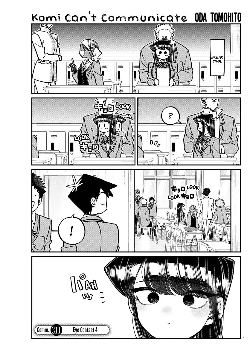 Read Komi-san wa Komyushou Desu Chapter 311 - Eye Contact 4 Online