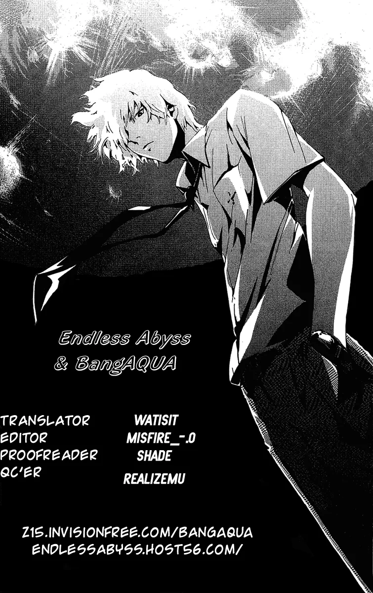Read LOST + BRAIN Chapter 16 - Mastermind Online