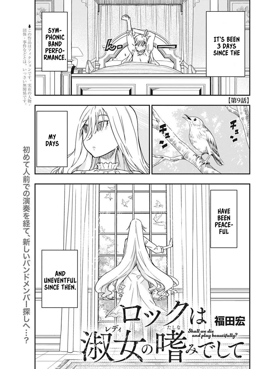Read Rock Is a Lady’s Modesty Chapter 9 Online