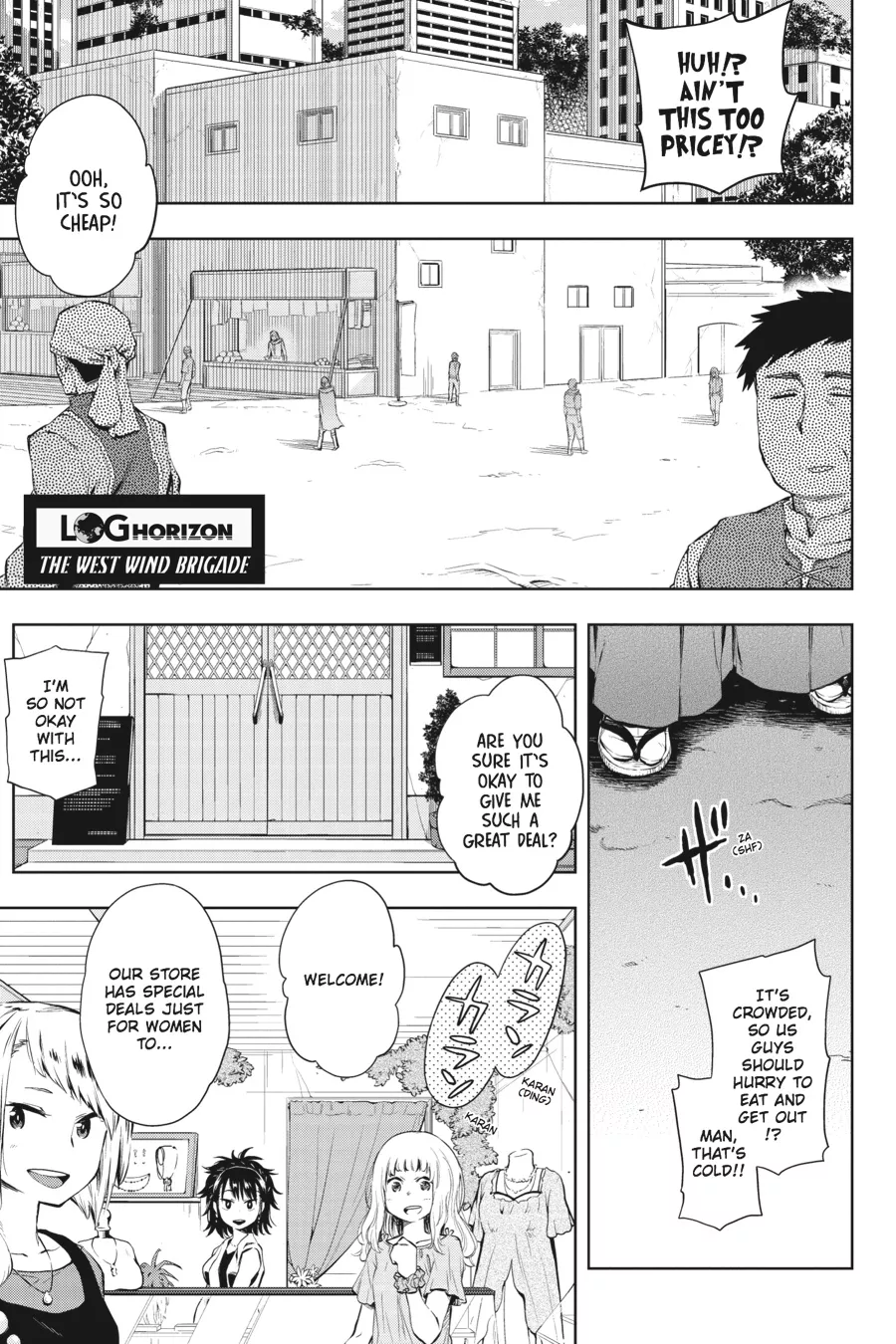 Read Log Horizon – Nishikaze no Ryodan Chapter 33 Online
