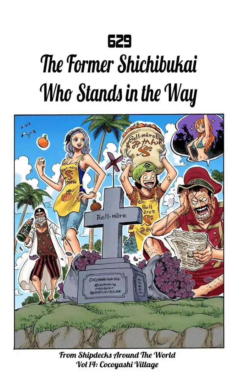 Read One Piece Chapter 629 - The Former Shichibukai Who Stands in the Way Online