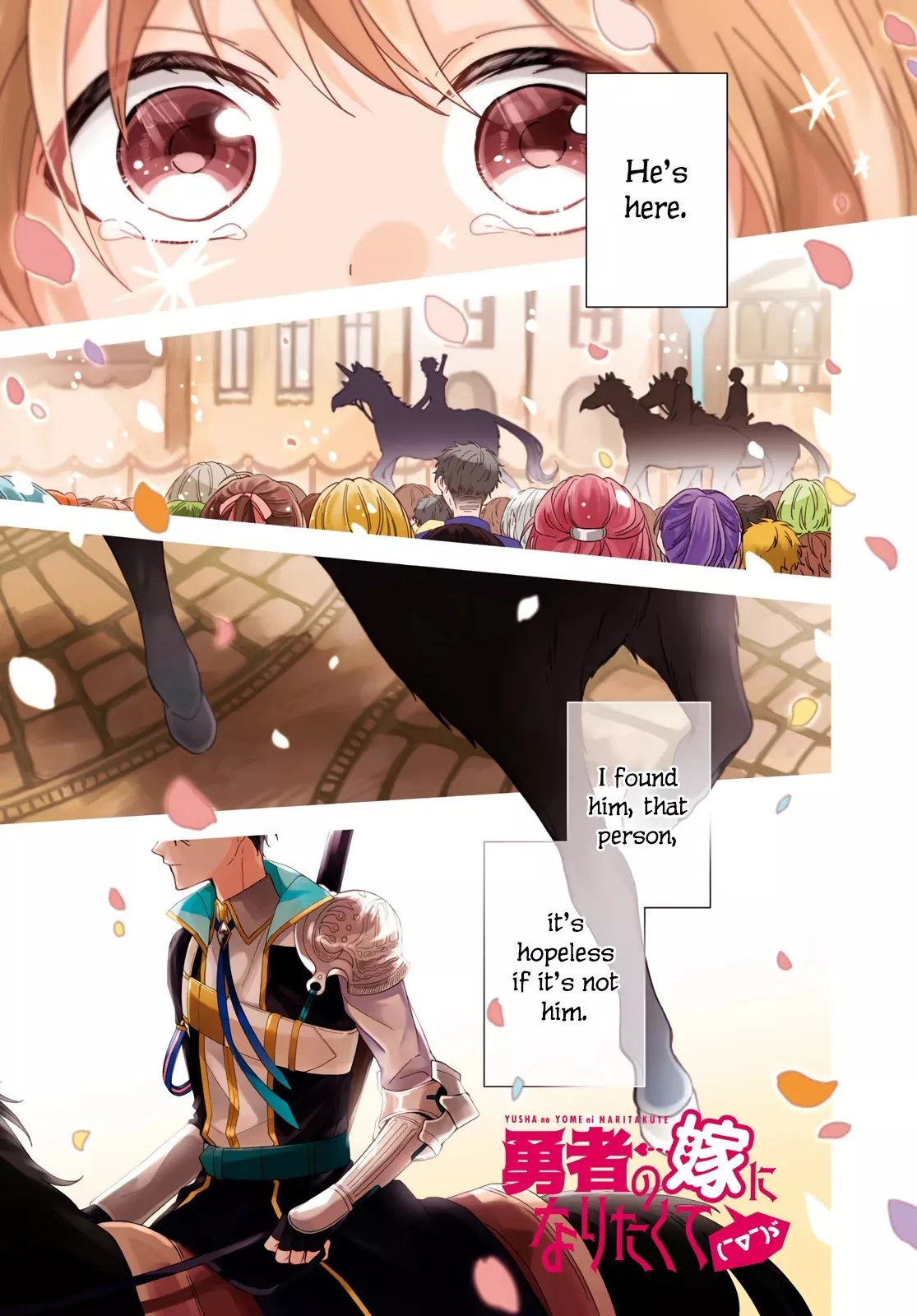 Read Yuusha no Yome ni Naritakute (￣∇￣)ゞ Chapter 1 Online