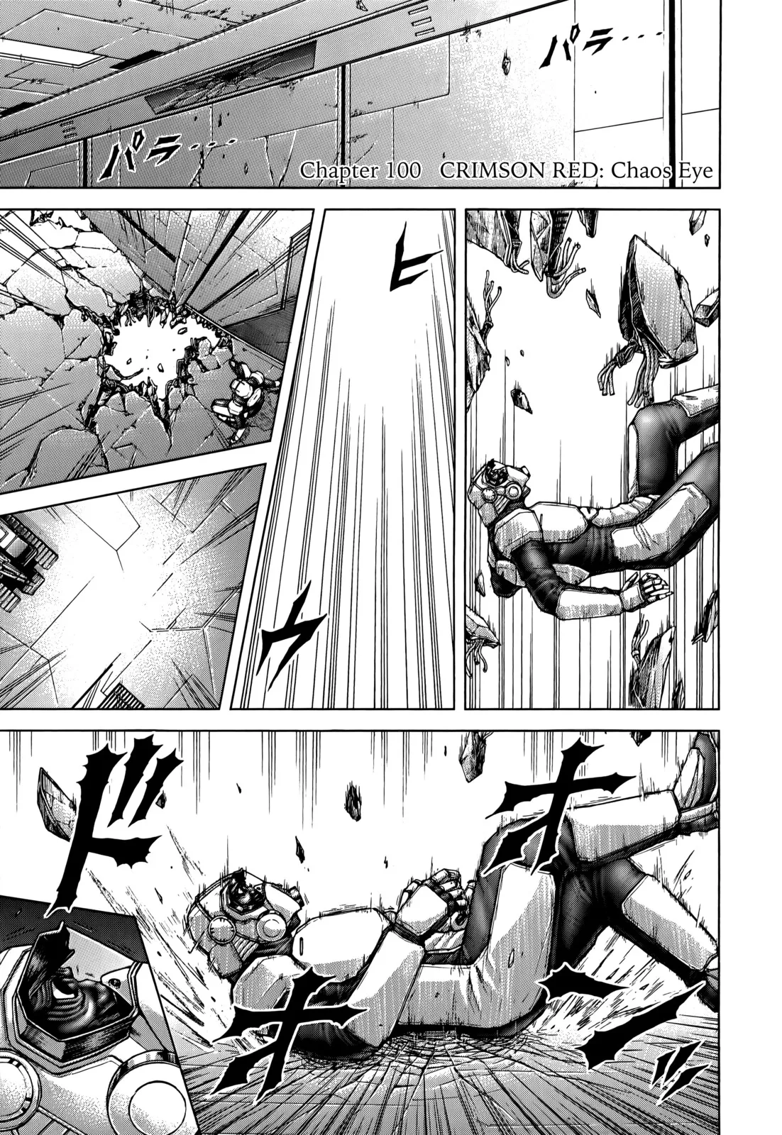 Read Terra Formars Chapter 100 - CRIMSON RED Chaos Eye Online