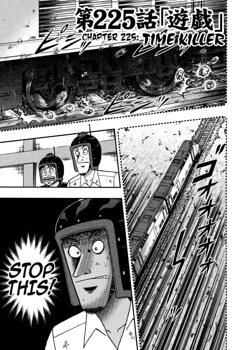 Read Gambling Outcast Kaiji: The One Poker Arc – Kaiji Part 5 Chapter 225 - Time Killer Online