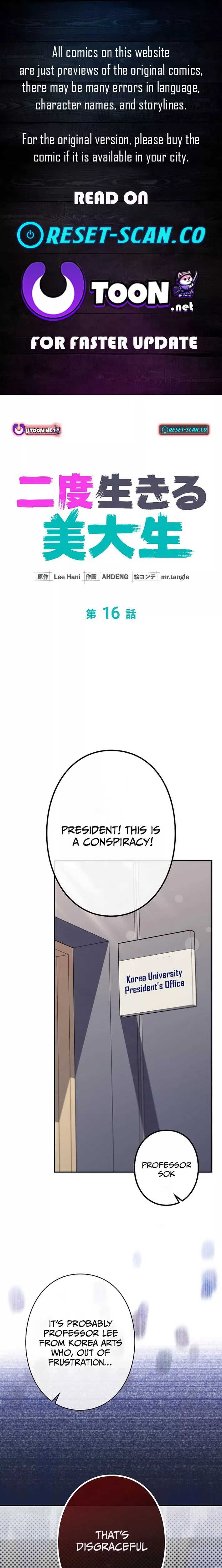 Read The Art Student Who Lived Twice Chapter 16 Online