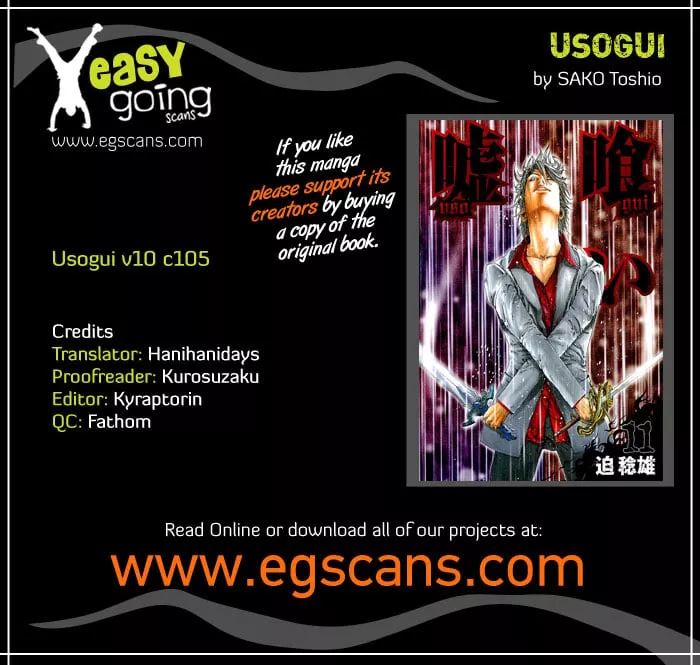 Read Usogui Chapter 105 - Lowlife Online