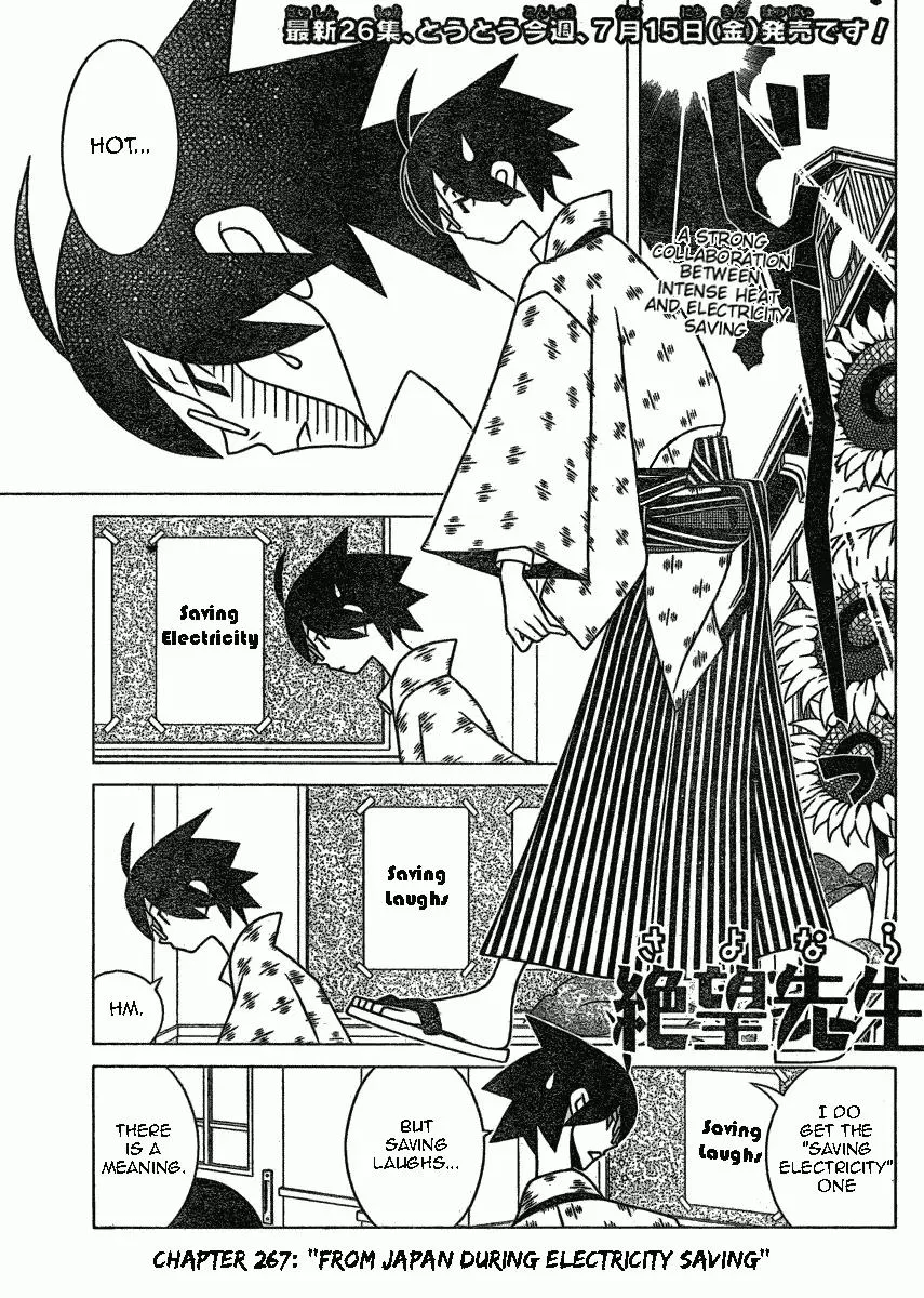 Read Sayonara Zetsubou Sensei Chapter 267 Online