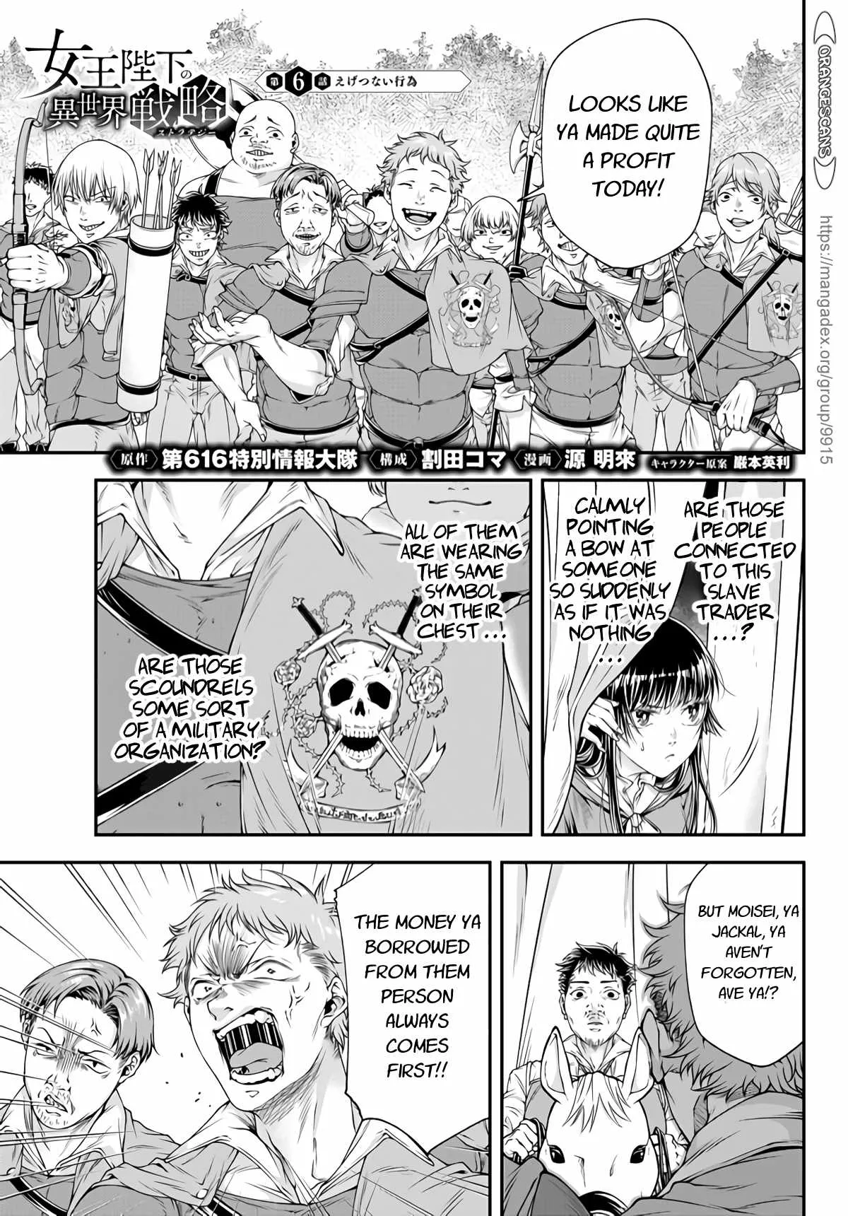 Read Joou Heika no Isekai Strategy Chapter 6 - Outrageous Act Online