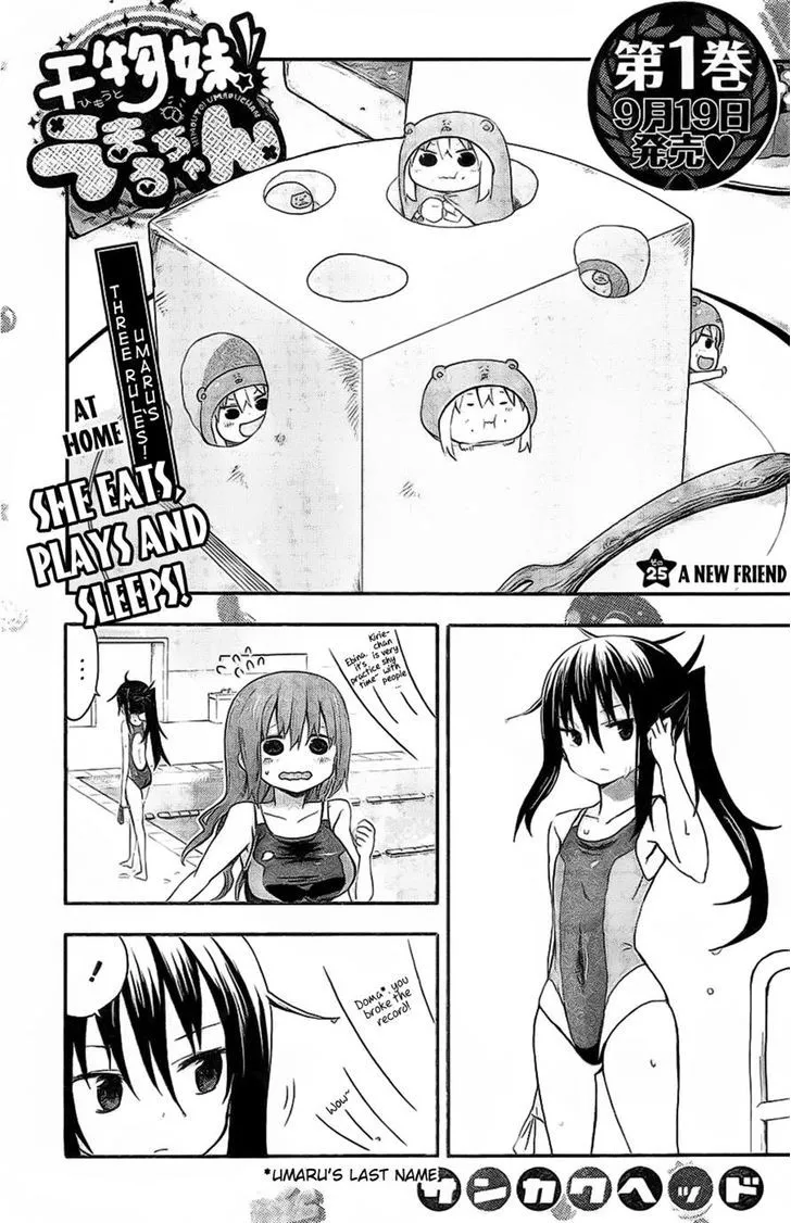 Read Himouto! Umaru-chan Chapter 25 - A New Friend Online