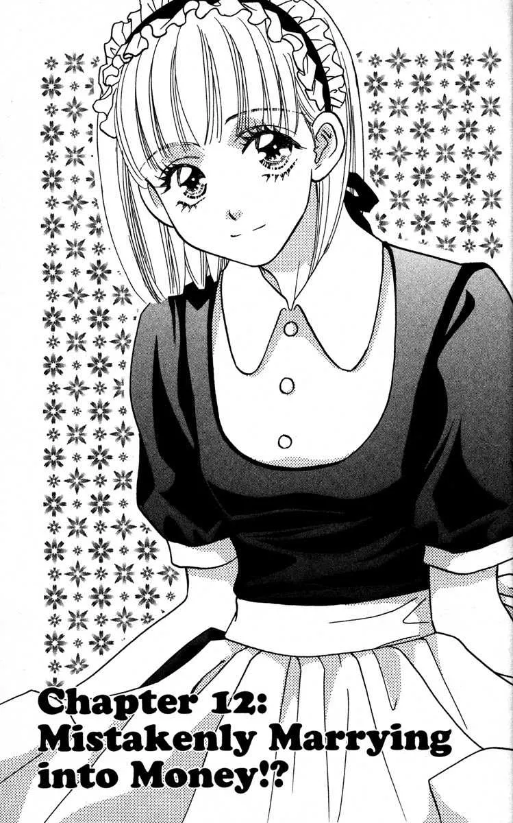 Read Gokuraku Seishun Hockey Bu Chapter 12 - Mistakenly Marrying into Money!? Online