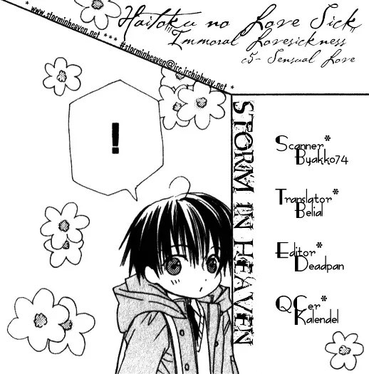 Read Haitoku no Love Sick Chapter 5 - Sensual Love Online