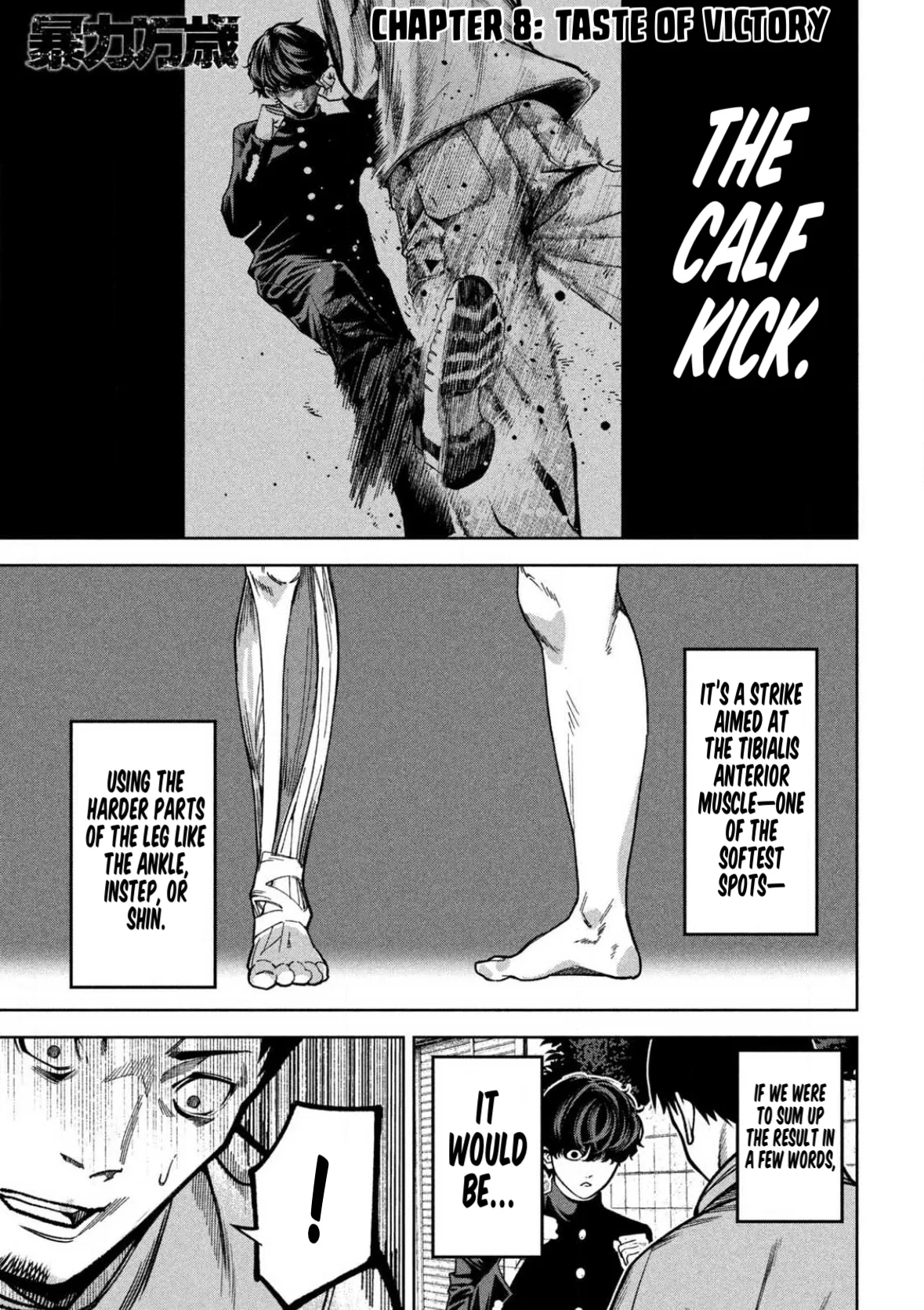 Read Bouryoku Banzai Chapter 8 - Taste of Victory Online