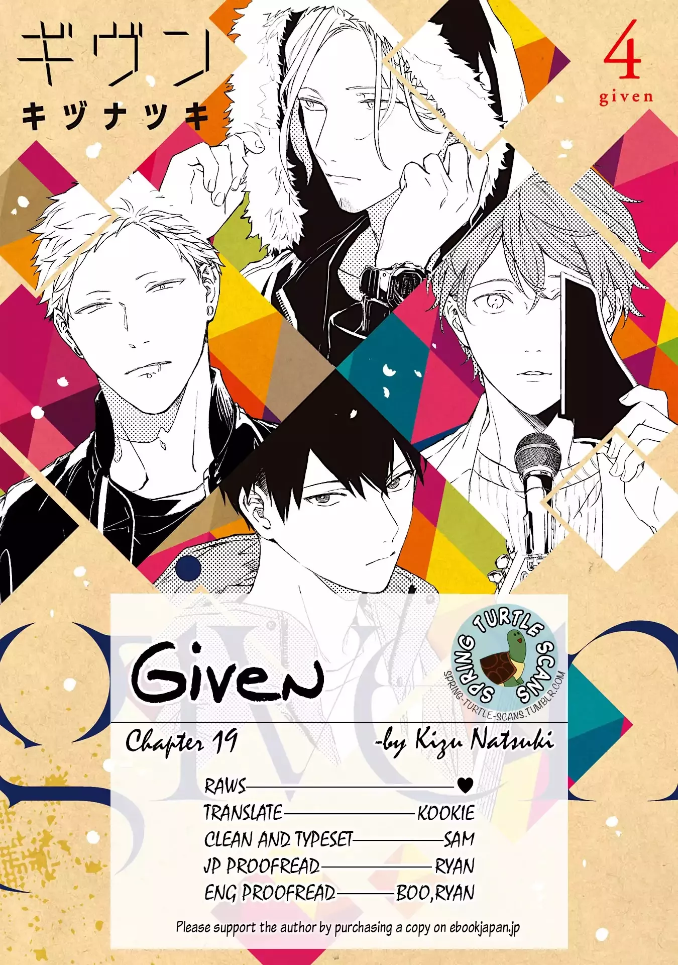 Read Given Chapter 19 Online