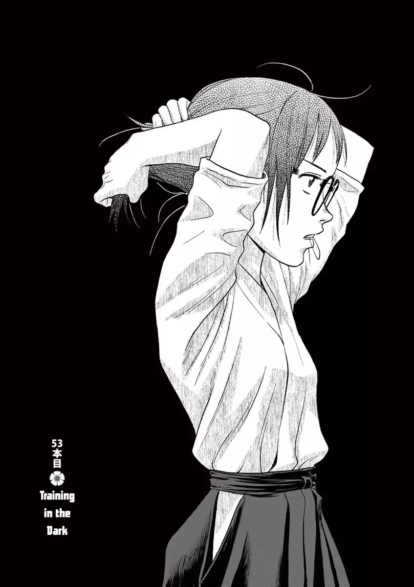 Read Asahinagu Chapter 53 - Training in the Dark Online