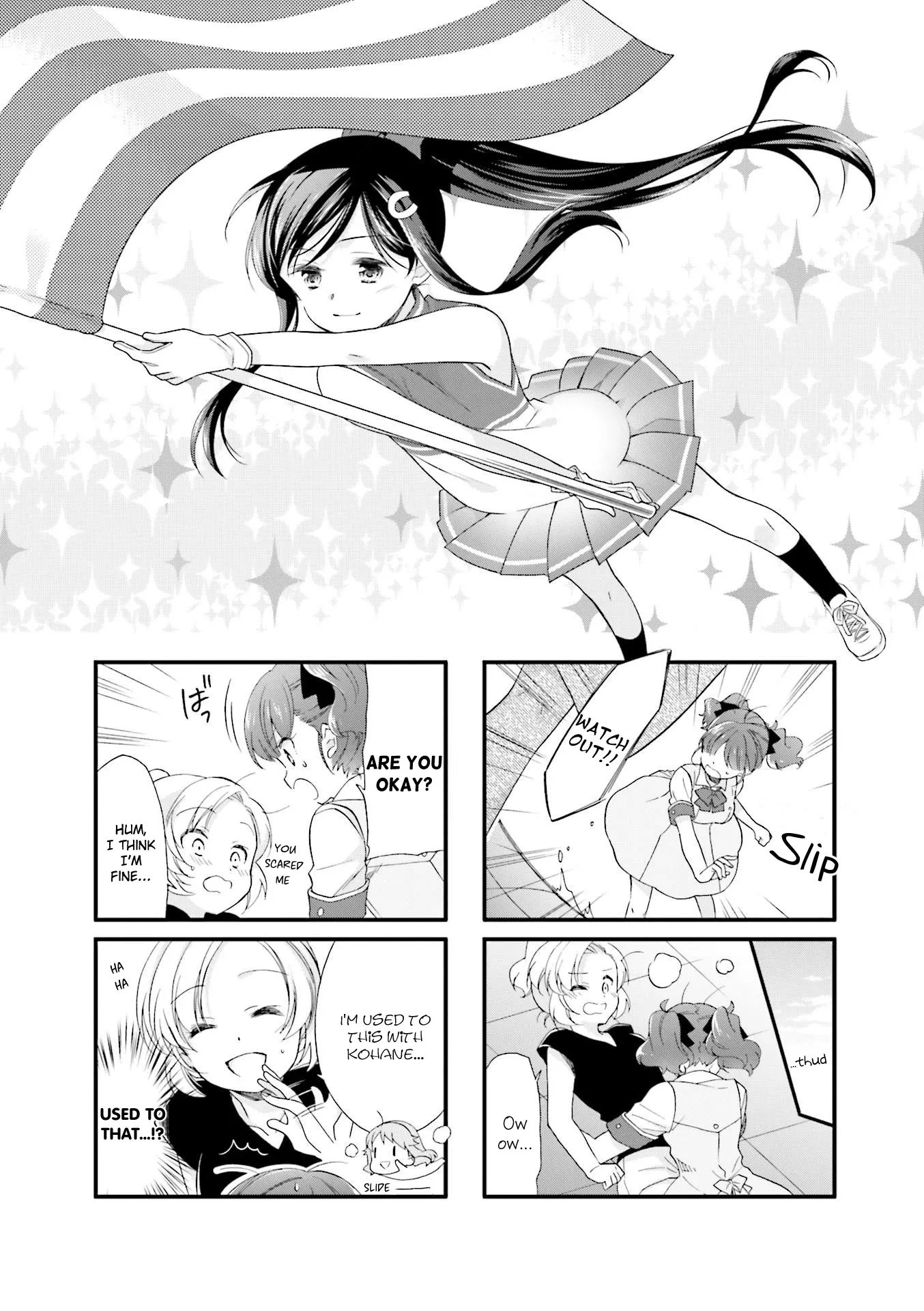 Read Anima Yell! Chapter 20 Online