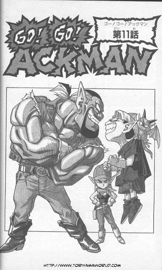 Read Akira Toriyama’s Manga Theater Chapter 38 - Go! Go! Ackman part 11 Online