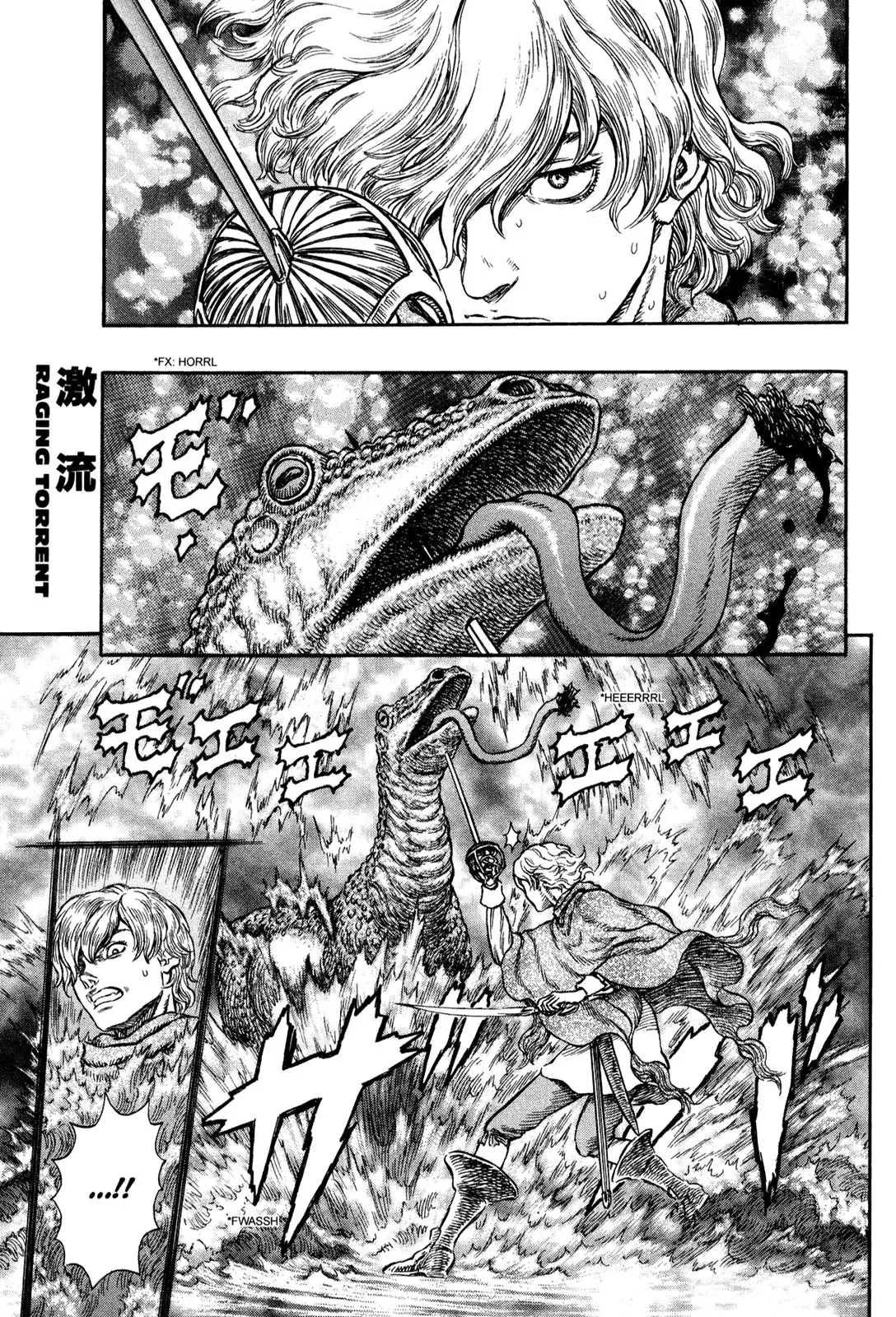 Read Berserk Chapter 213 - Raging Torrent Online