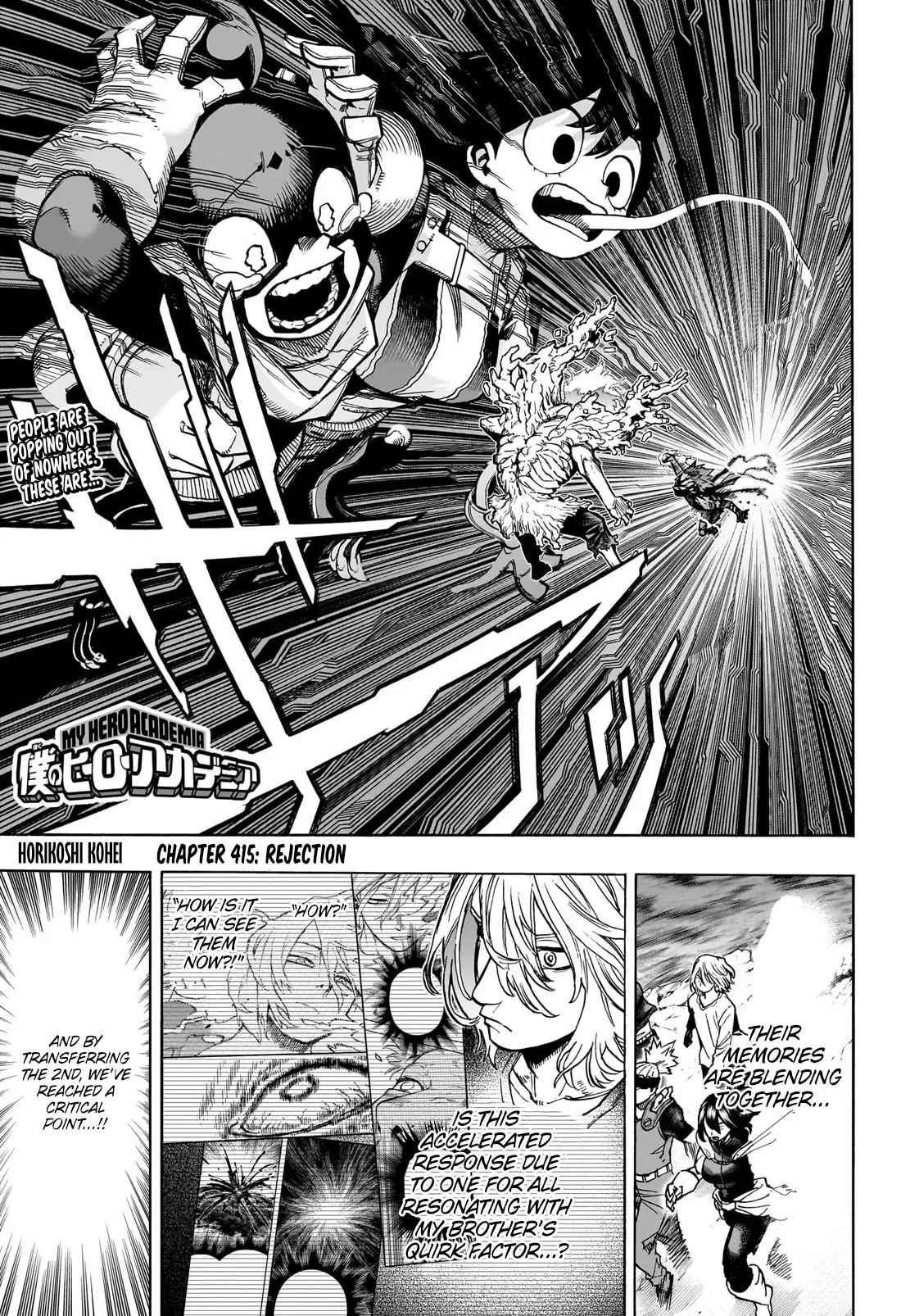 Read Boku no Hero Academia Chapter 415 - Rejection Online