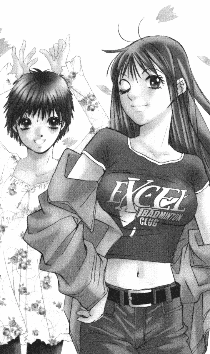 Read Haru yo, Koi Chapter 52 - Even If It's Wrong, It's Still Love? Online