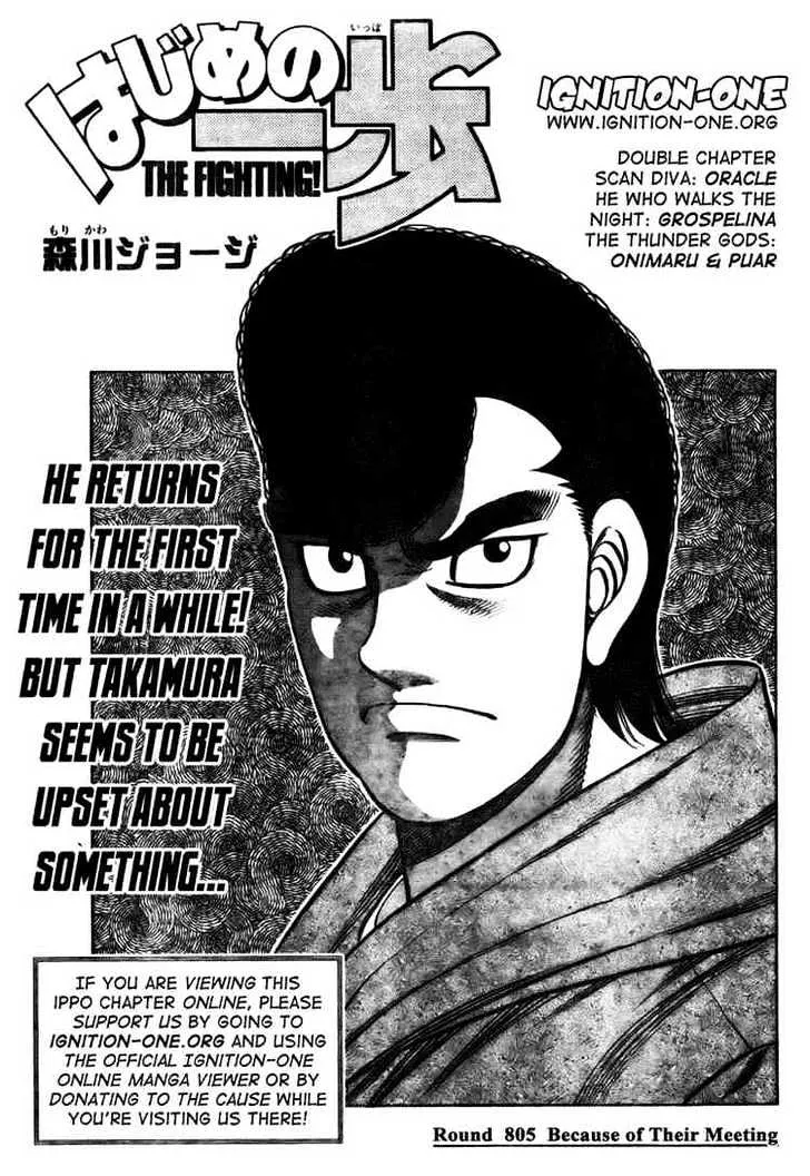 Read Hajime no Ippo Chapter 805 - Because of Their Meeting Online