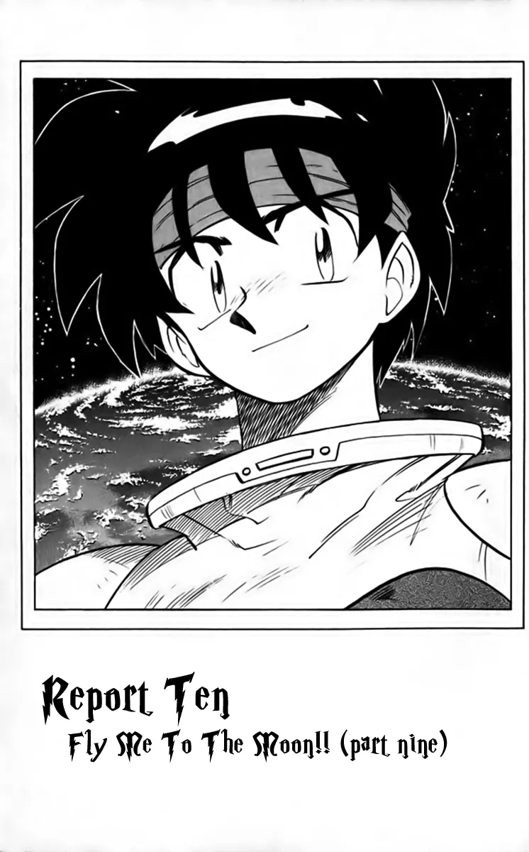 Read Ghost Sweeper Mikami: Operation Paradise! Chapter 252 - Report 10 - Fly Me to the Moon!! (Part Nine) Online