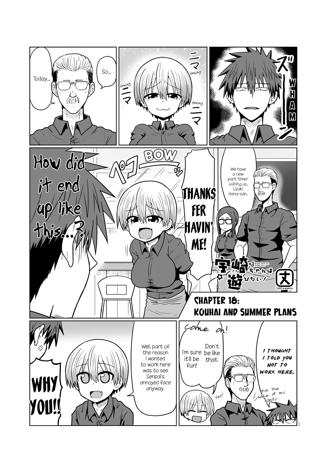 Read Uzaki-chan wa Asobitai! Chapter 18 - Kouhai and Summer Plans Online