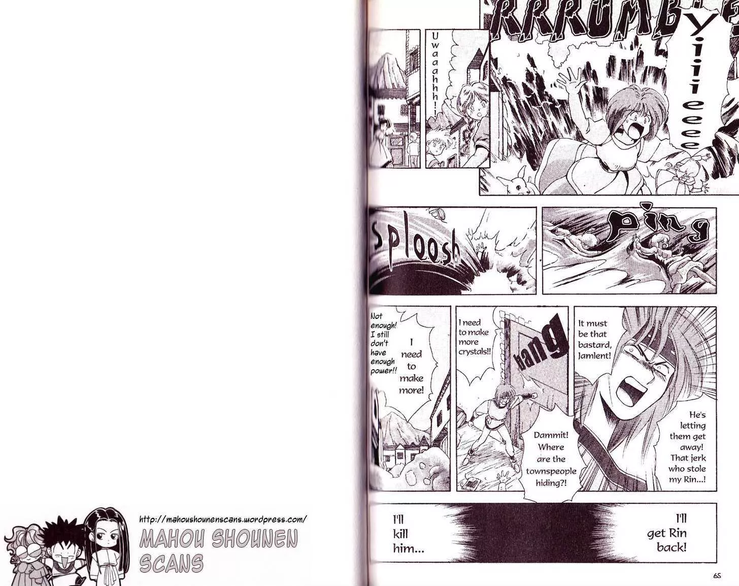 Read Bakuretsu Hunters Chapter 3 - Dark Water - Part 1 Online