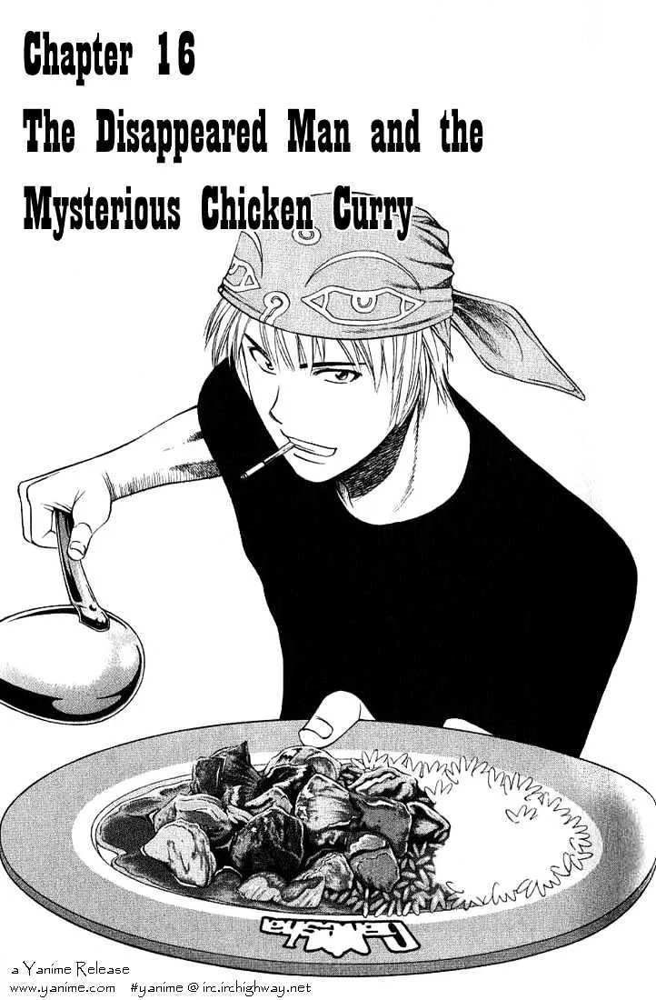 Read Addicted to Curry Chapter 16 - The Disappeared Man And The Mysterious Chicken Curry Online