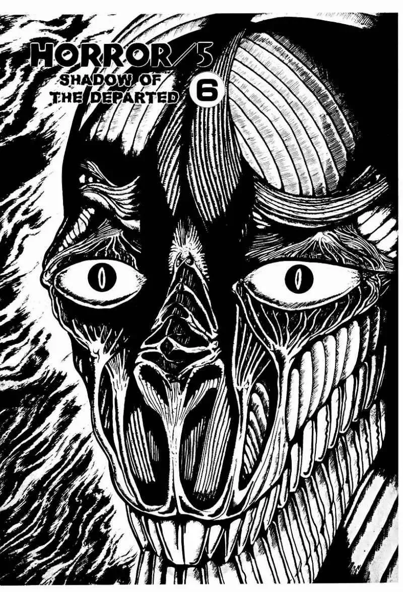Read God’s Left Hand, Devil’s Right Hand Chapter 57 - Shadow of the Departed (6) Online