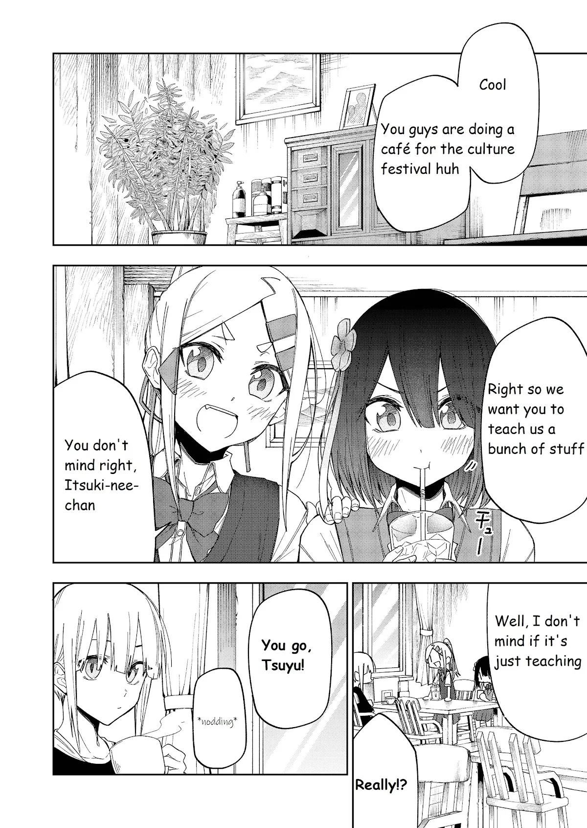 Read Imouto no Tomodachi ga Nani Kangaeteru no ka Wakaranai Chapter 26 Online