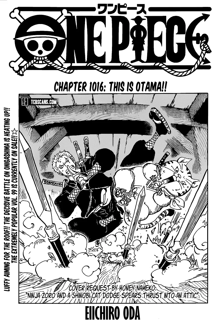 Read One Piece Chapter 1016 - This is Otama!! Online