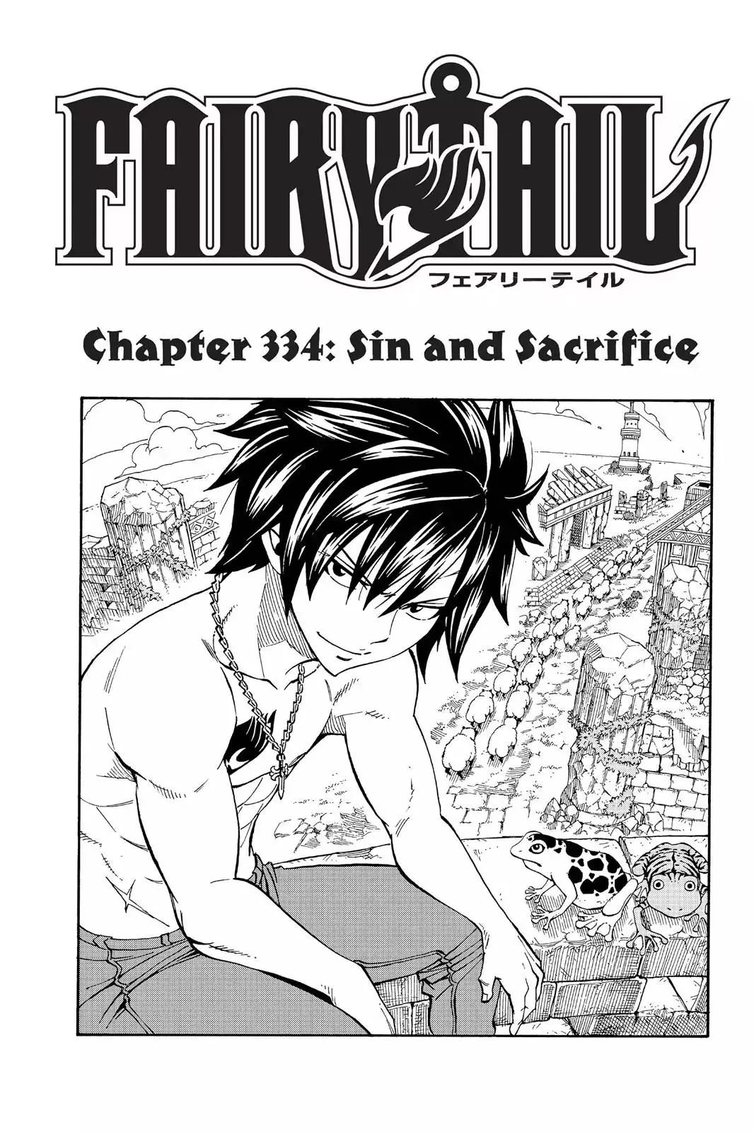 Read Fairy Tail Chapter 334 - Sin And Sacrifice Online