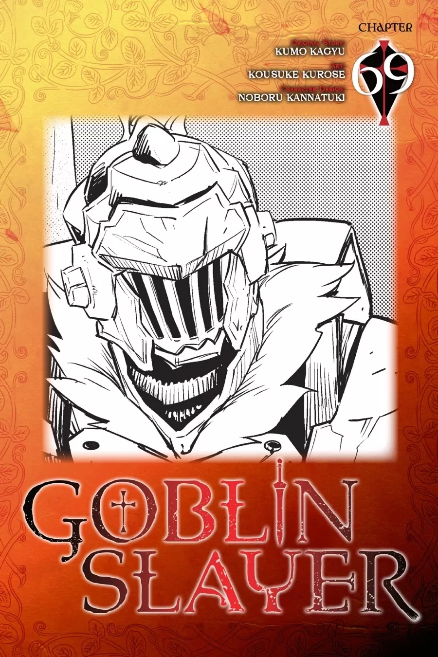 Read Goblin Slayer Chapter 69 Online