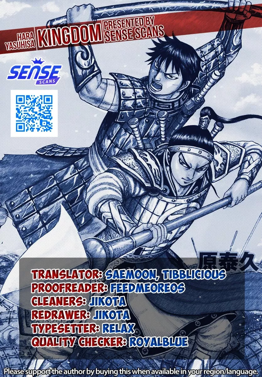 Read Kingdom Chapter 765 - Battle of Shadows Online