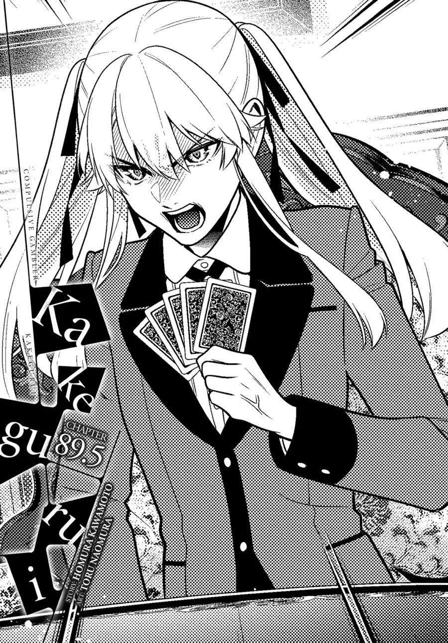 Read Kakegurui Chapter 89.5 Online