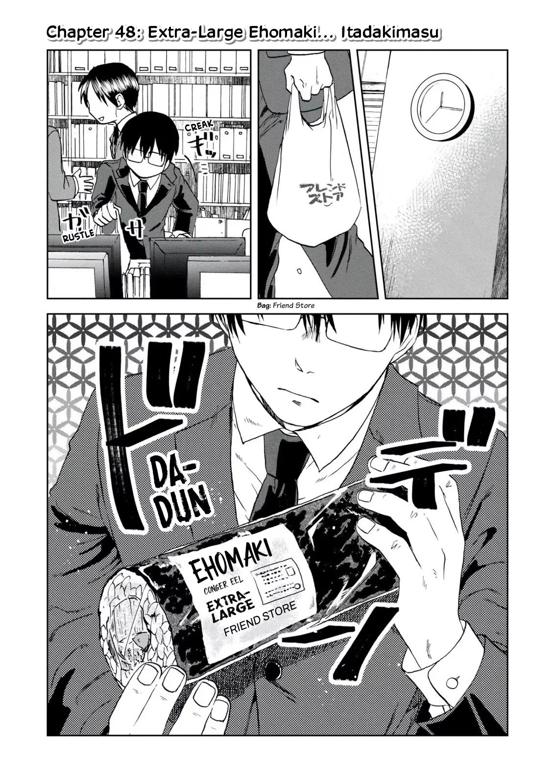 Read Meshinuma Chapter 48 - Extra-Large Ehomaki... Itadakimasu Online