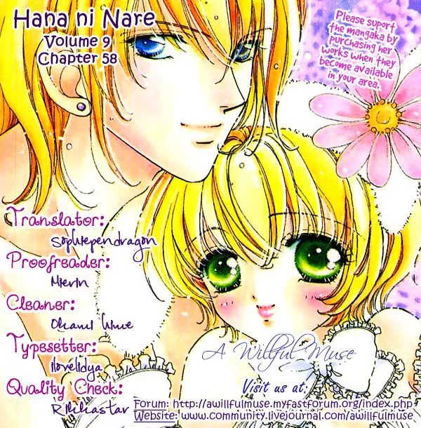 Read Hana ni Nare Chapter 58 Online