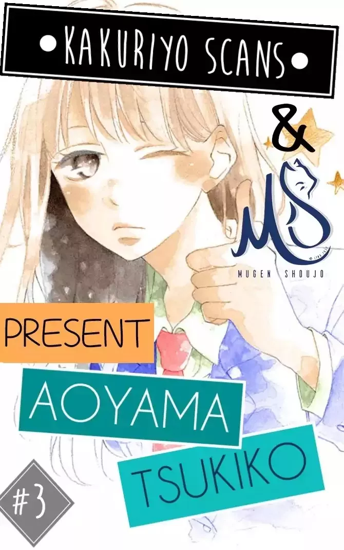 Read Aoyama Tsukiko Desu! Chapter 3 Online