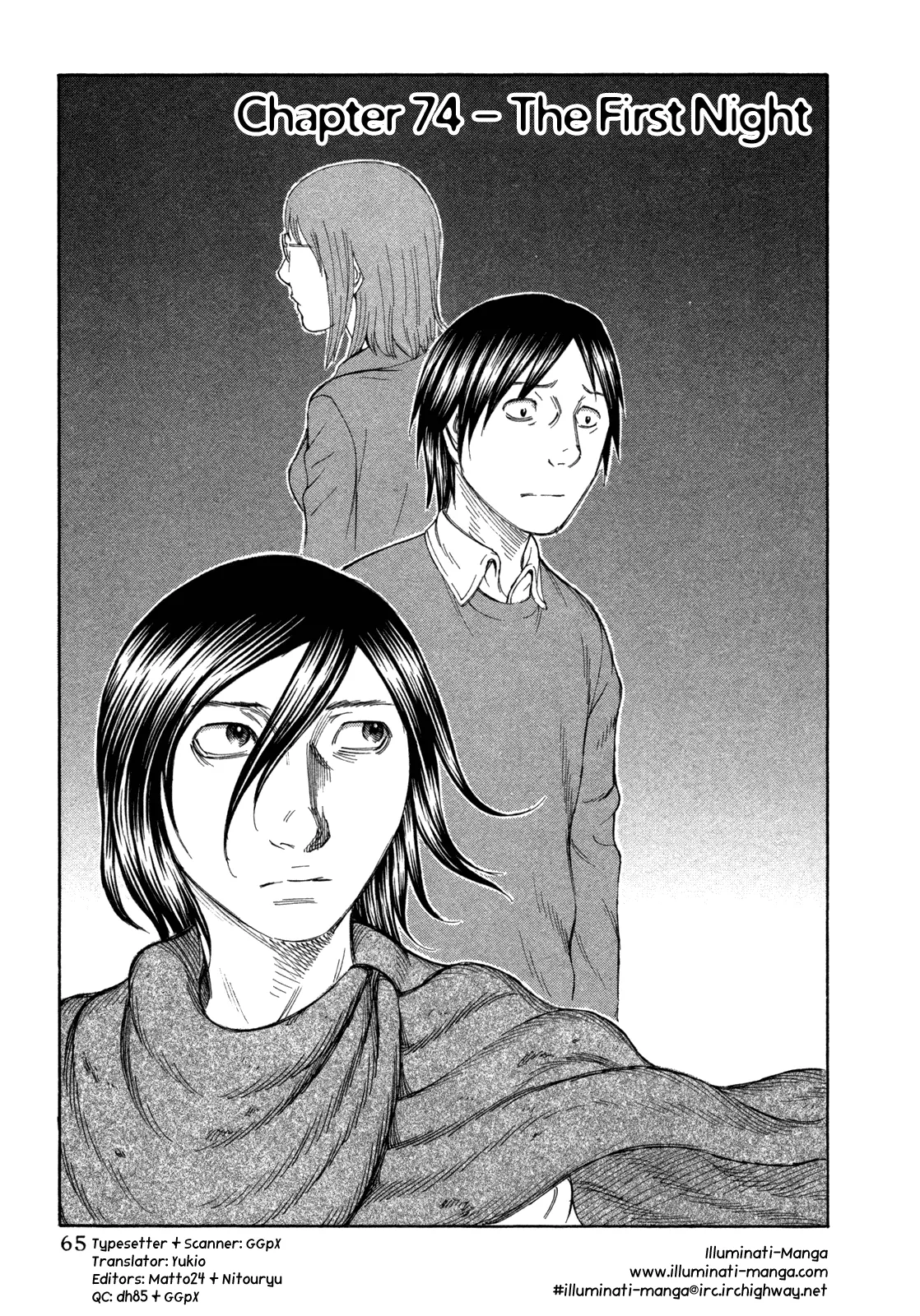 Read Jisatsutou Chapter 74 -  The First Night Online