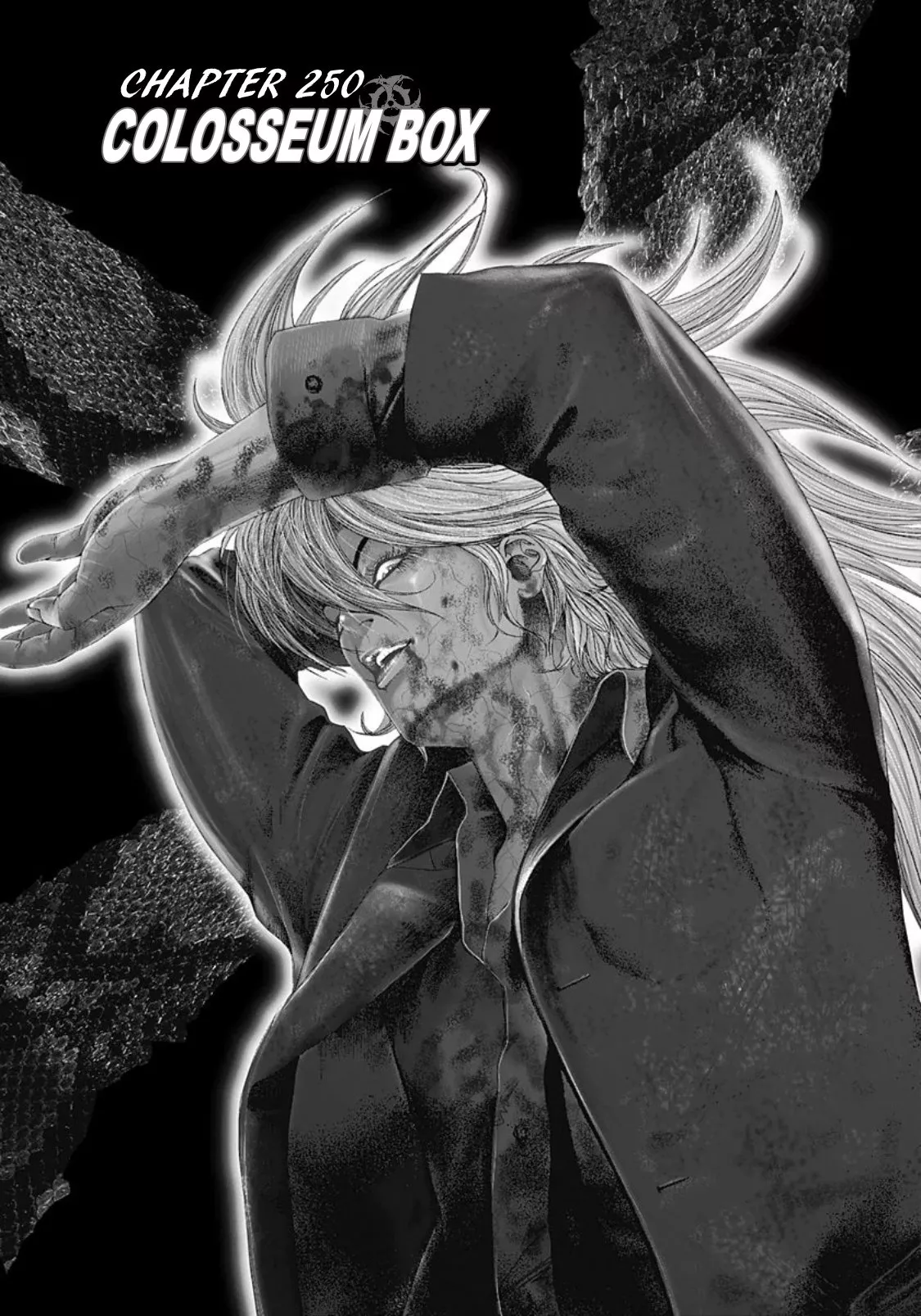 Read Usogui Chapter 250 - Colosseum Box Online