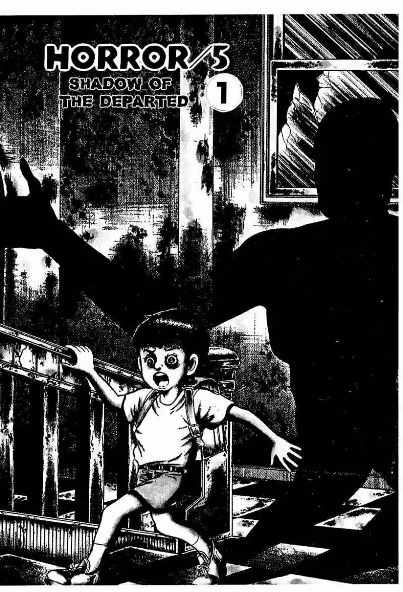 Read God’s Left Hand, Devil’s Right Hand Chapter 52 - Shadow of the Departed (1) Online